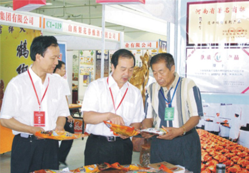 原安陽(yáng)市市長(zhǎng)董永安、副市長(zhǎng)陳明今到公司調(diào)研