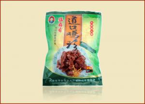 掌握四招，道口燒雞加盟也能經(jīng)營出大格局