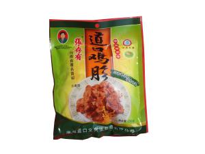 道口燒雞產(chǎn)業(yè)化發(fā)展情況簡介