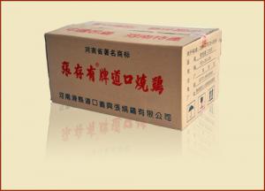 道口燒雞加盟，商機無限